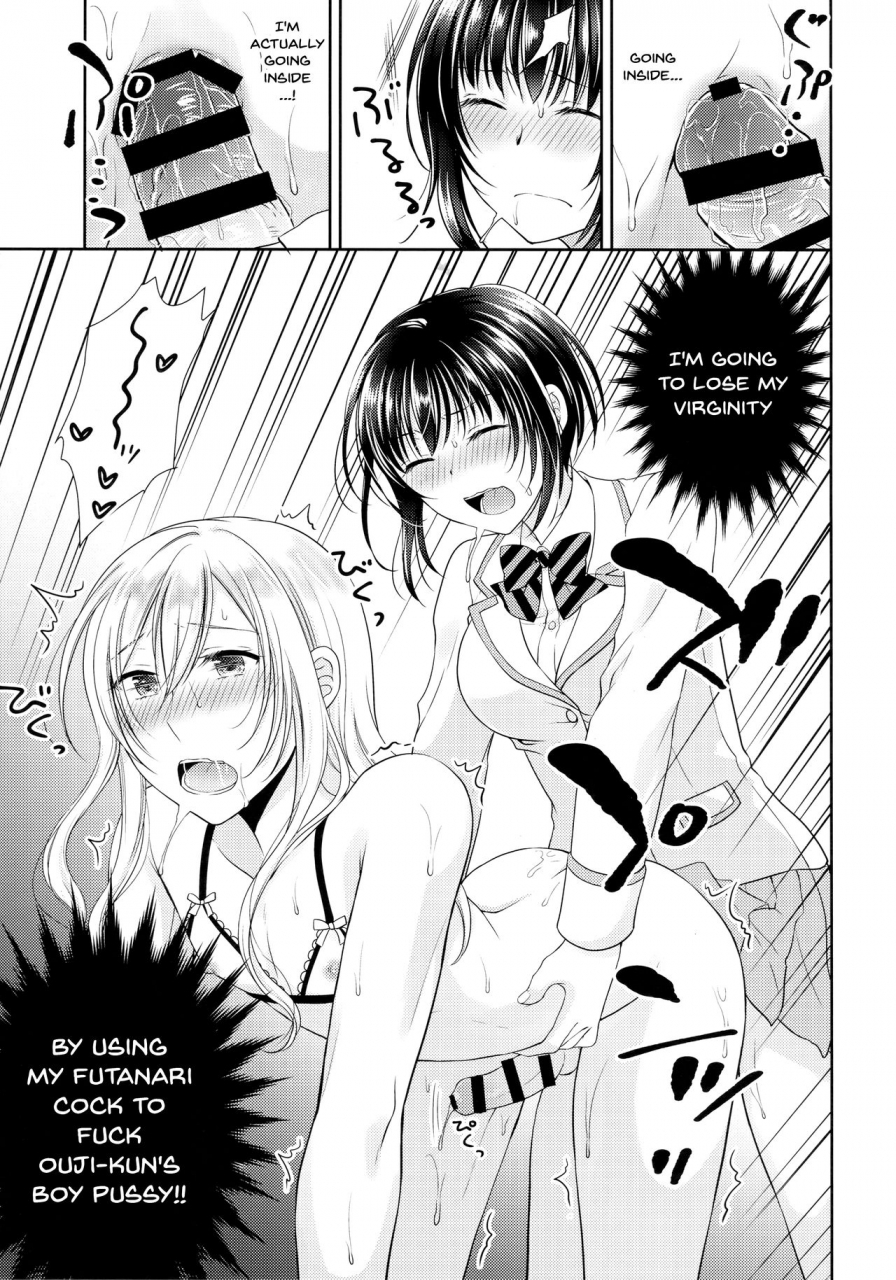 c93-honey-bunny-kohachi-gakuen-no-ouji-sama-ni-mesu-choukyou-suru-koto-o-shiirareteimasu-being-coerced-into-training-the-prince-of-the-school-how-to-be-a-woman-english-doujinscom