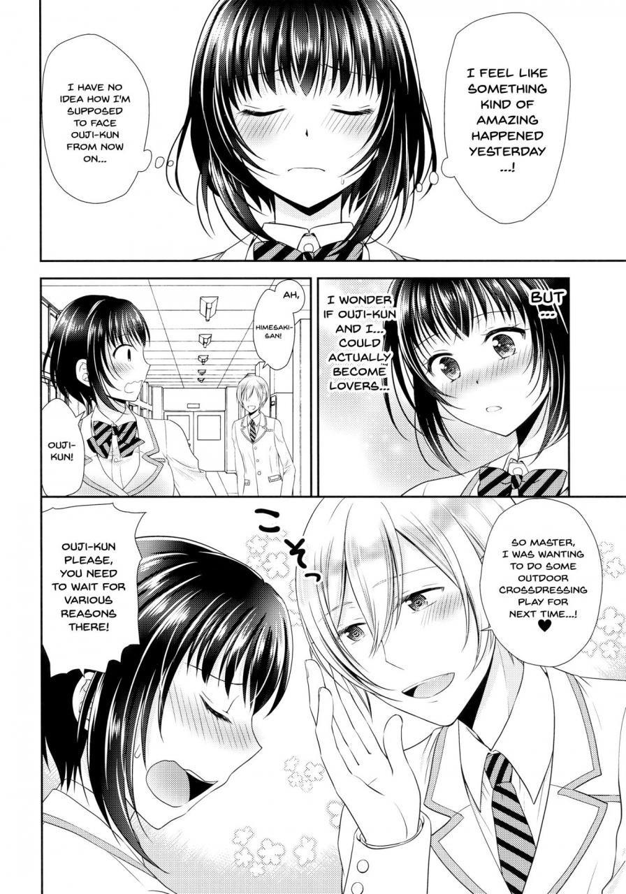 c93-honey-bunny-kohachi-gakuen-no-ouji-sama-ni-mesu-choukyou-suru-koto-o-shiirareteimasu-being-coerced-into-training-the-prince-of-the-school-how-to-be-a-woman-english-doujinscom