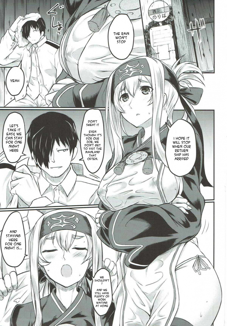 c93-h3i-hirano-kawajuu-nure-tsubomi-wet-bud-kantai-collection-kancolle-english-spicaworks