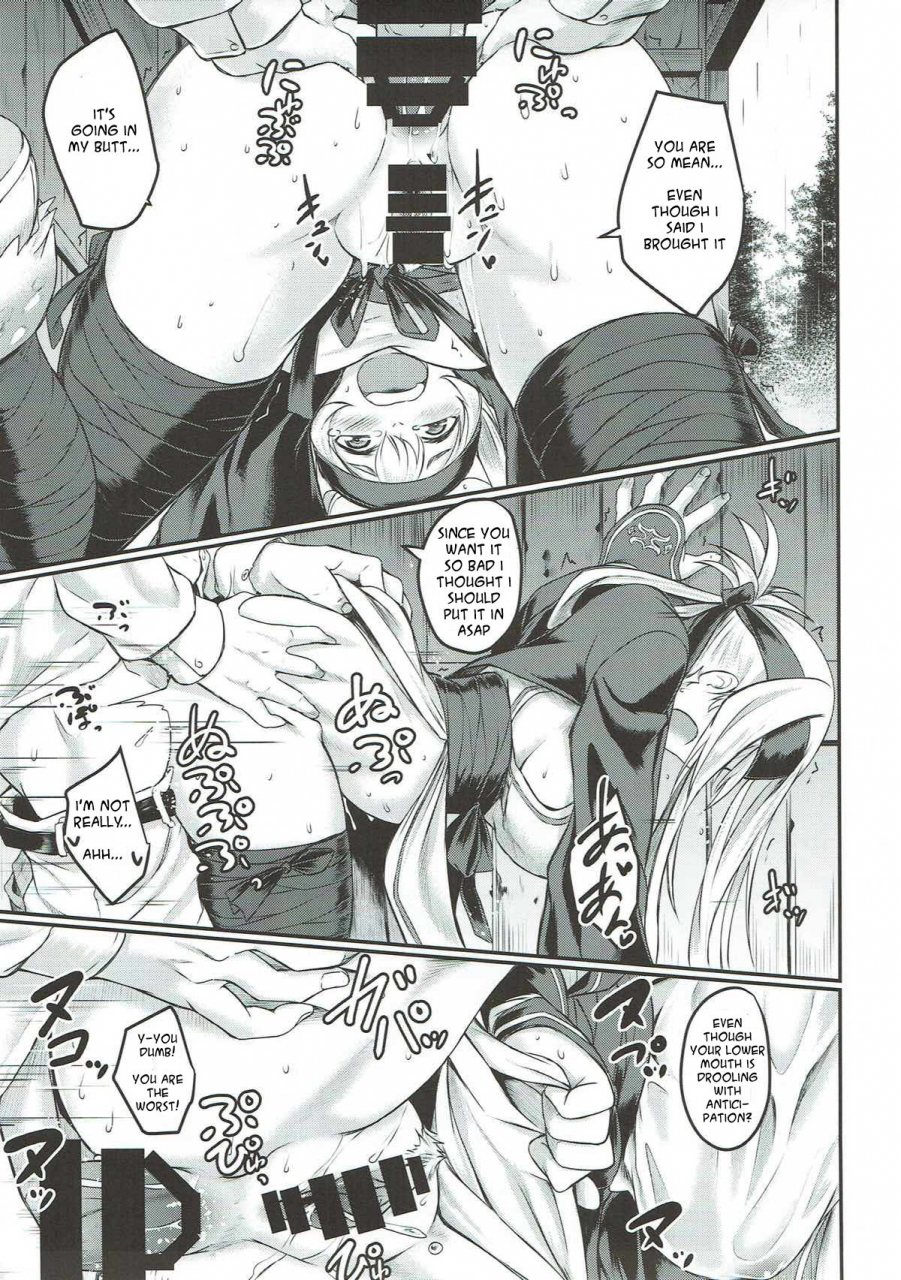 c93-h3i-hirano-kawajuu-nure-tsubomi-wet-bud-kantai-collection-kancolle-english-spicaworks