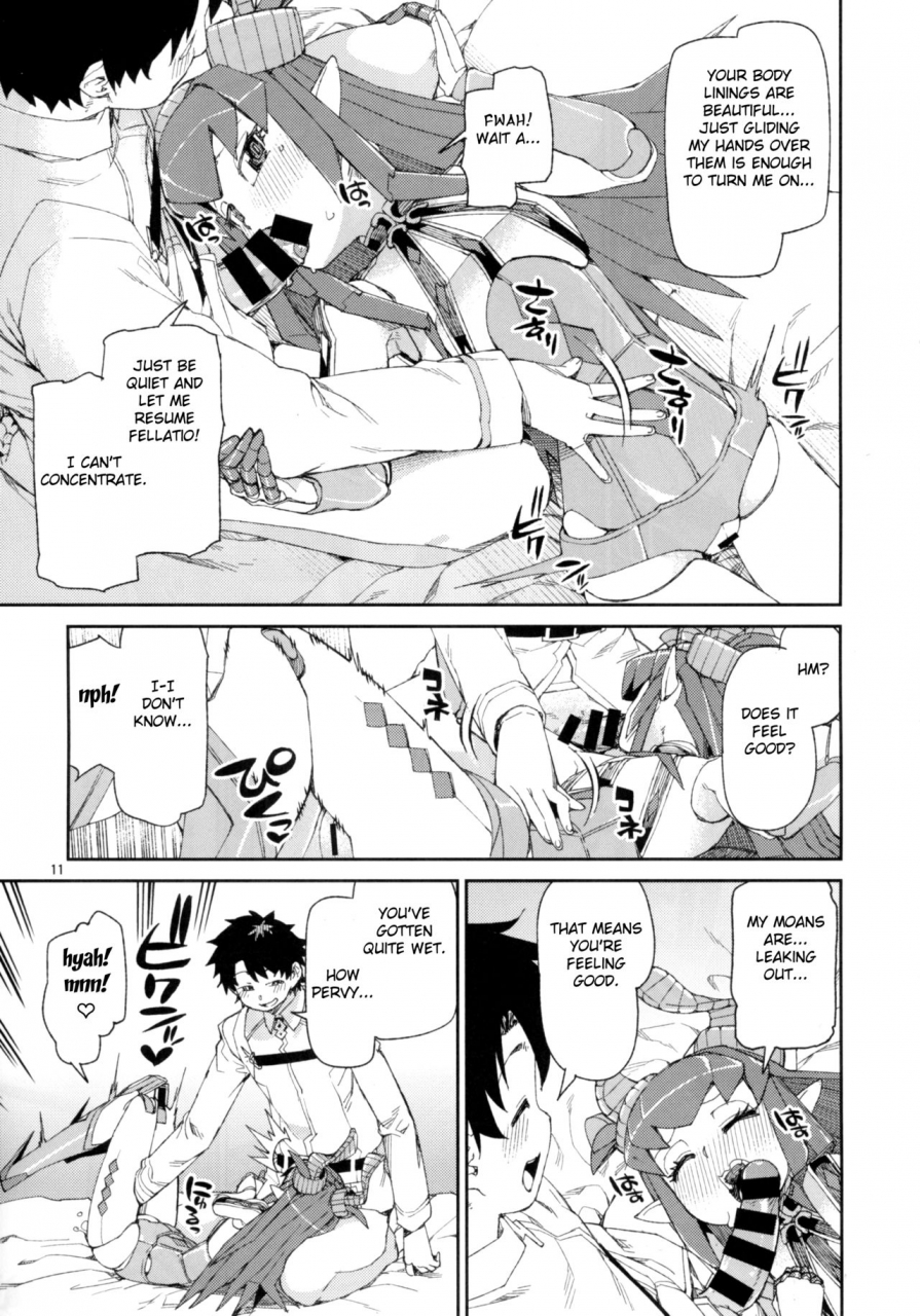 c93-jikomanzoku-akitsuki-itsuki-koutetsu-majou-no-setsunai-kyousei-fategrand-order-english-fc