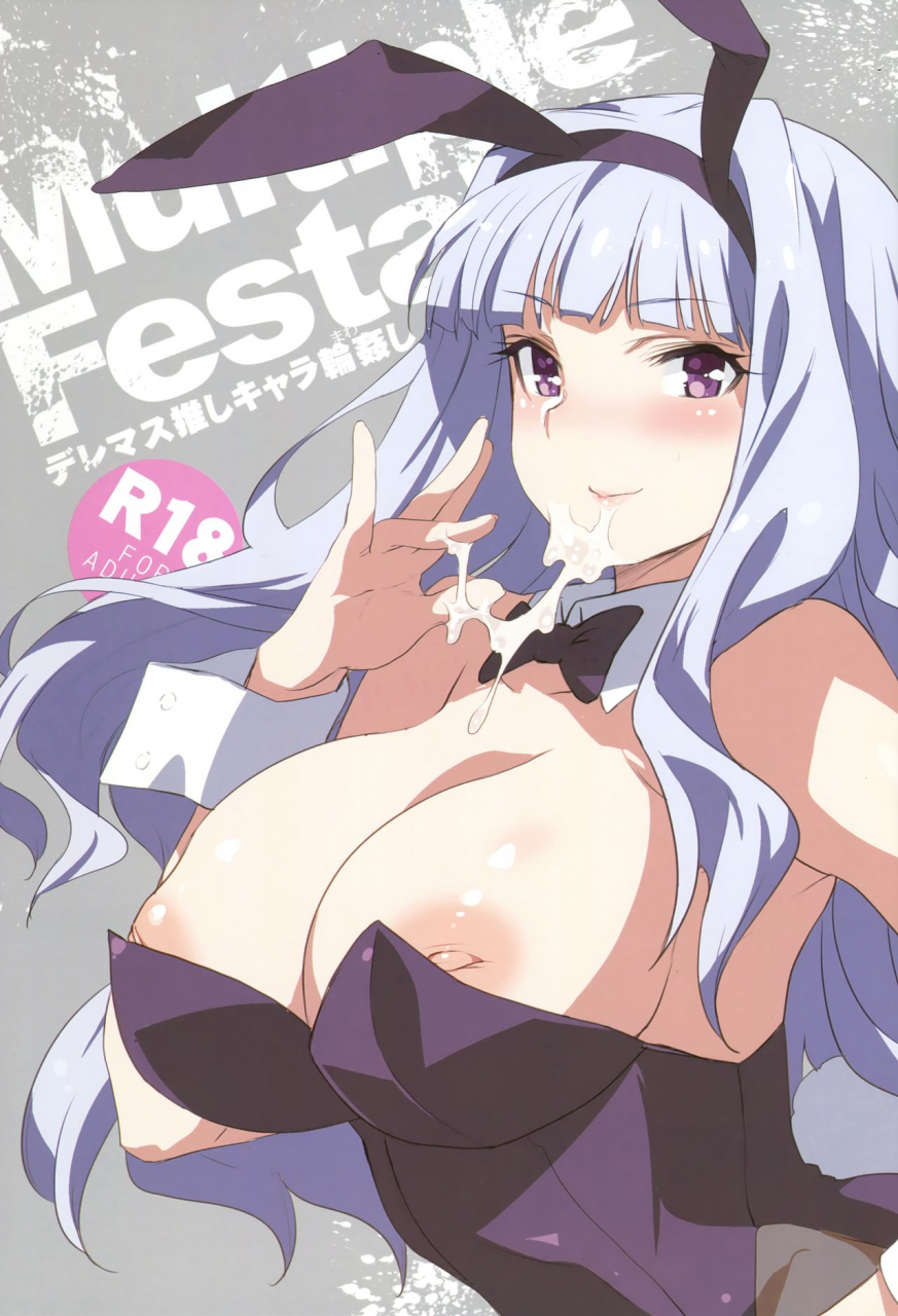 c93-jingai-makyou-inue-shinsuke-colorful-festa-the-idolm-at-ster-cinderella-girls-english-hennojin