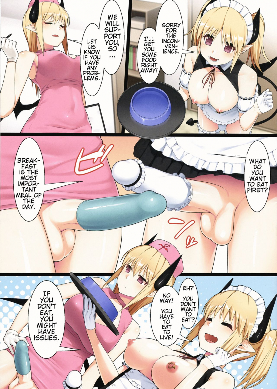 c93-kasetsu-yousai-kamata-uchi-no-succubus-san-my-succubus-english-hentaku