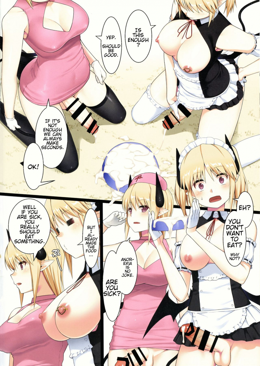 c93-kasetsu-yousai-kamata-uchi-no-succubus-san-my-succubus-english-hentaku