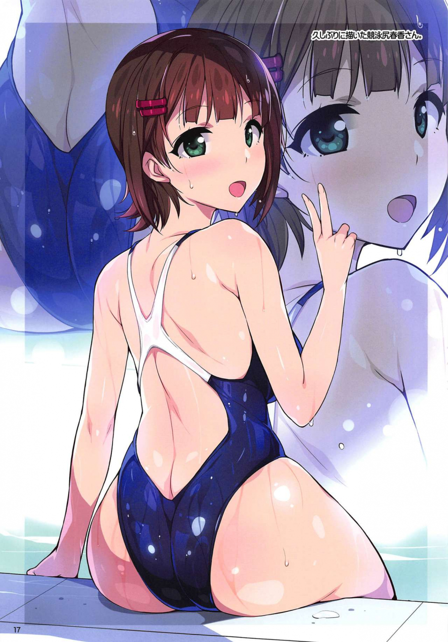 c97-hidebou-house-hidebou-succu-haruka-the-idolm-at-ster