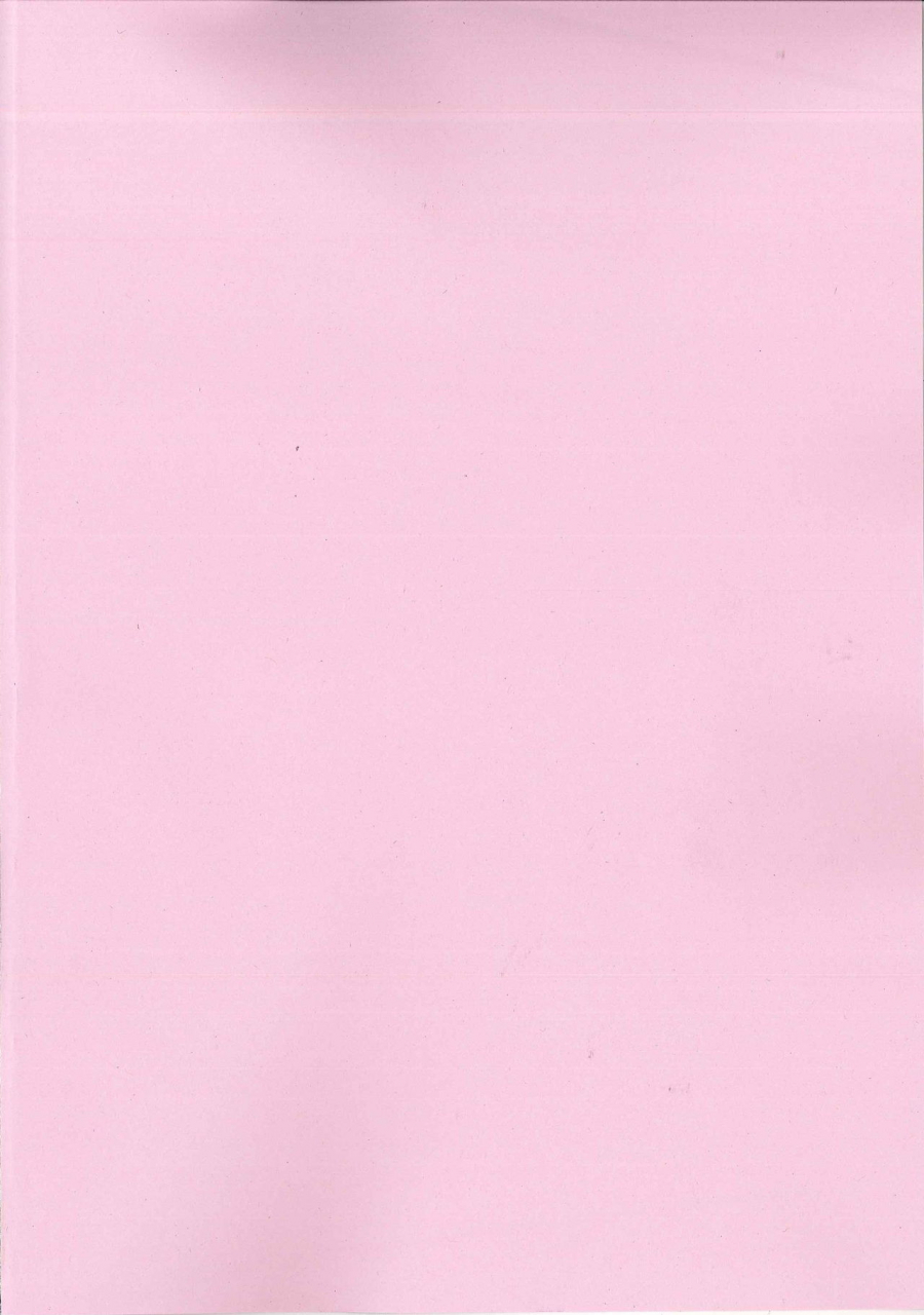 c93-lunaticmaiden-poruno-ibuki-sayuki-onee-san-wa-gaman-ga-dekinai-english-desudesu