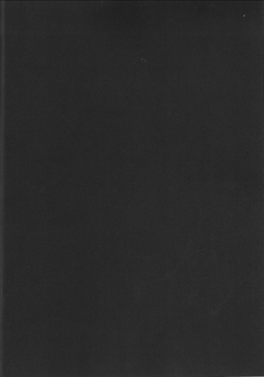 c93-lunaticmaiden-poruno-ibuki-sayuki-onee-san-wa-gaman-ga-dekinai-english-desudesu