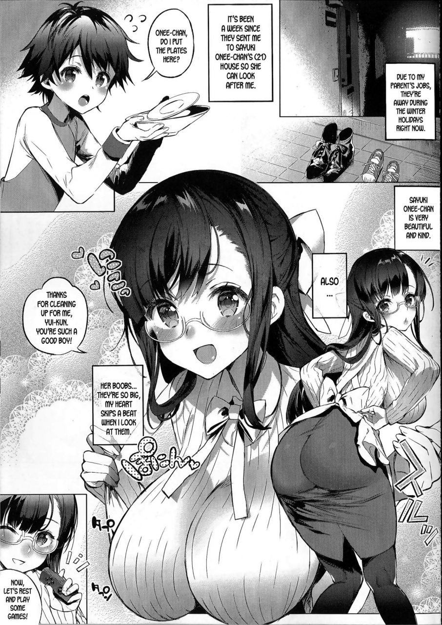 c93-lunaticmaiden-poruno-ibuki-sayuki-onee-san-wa-gaman-ga-dekinai-english-desudesu
