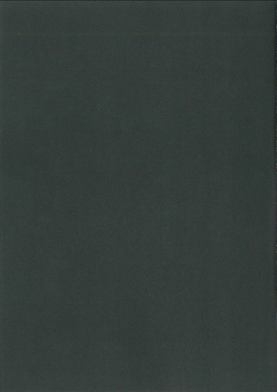 c93-lunaticmaiden-poruno-ibuki-sayuki-onee-san-wa-gaman-ga-dekinai-english-desudesu