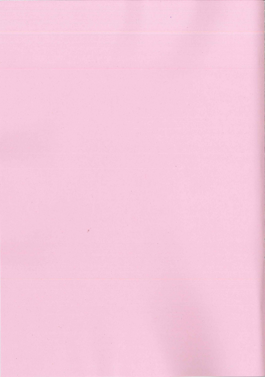 c93-lunaticmaiden-poruno-ibuki-sayuki-onee-san-wa-gaman-ga-dekinai-english-desudesu