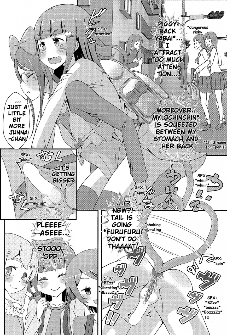 c93-manaita-sensei-tsuugakuro-de-jojisou-shitemite-teacher-try-dressing-up-as-a-girl-on-a-school-road-english