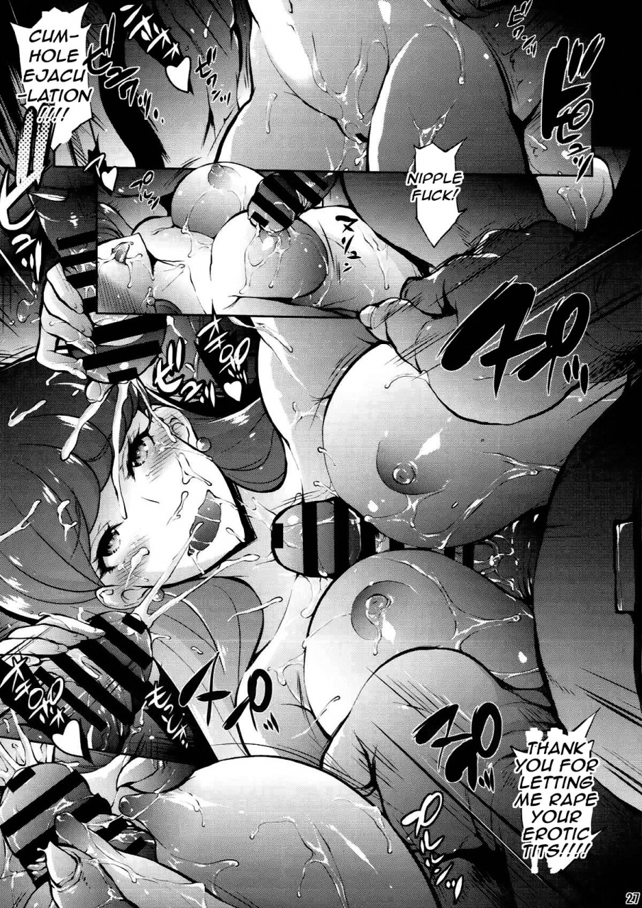 c93-molotov-cocktail-oowada-tomari-iinari-makaron-kirakira-precure-a-la-mode-english-q91