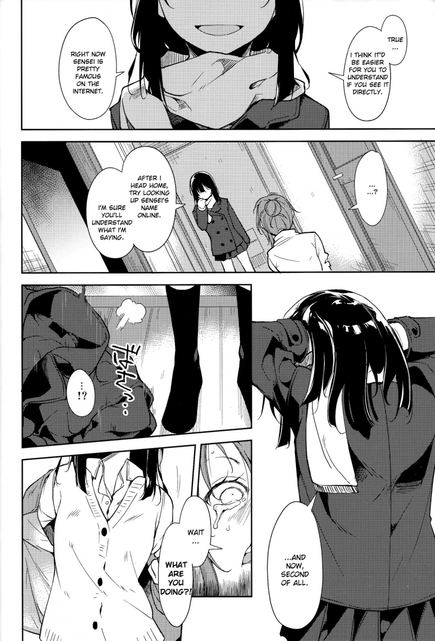 c93-nagomiyasan-suzuki-nago-shoujo-m-ep5-english-ruru-scanlations