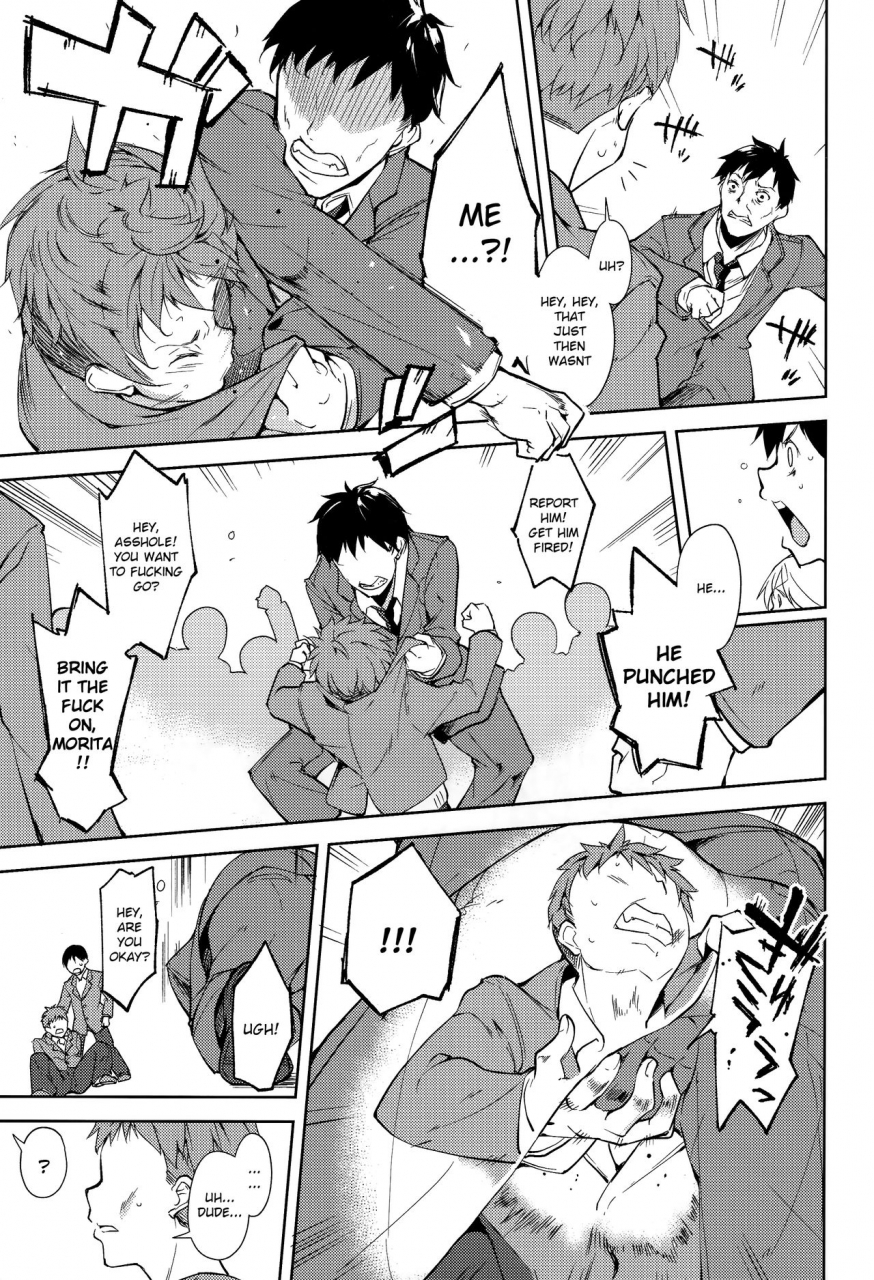 c93-nagomiyasan-suzuki-nago-shoujo-m-ep5-english-ruru-scanlations