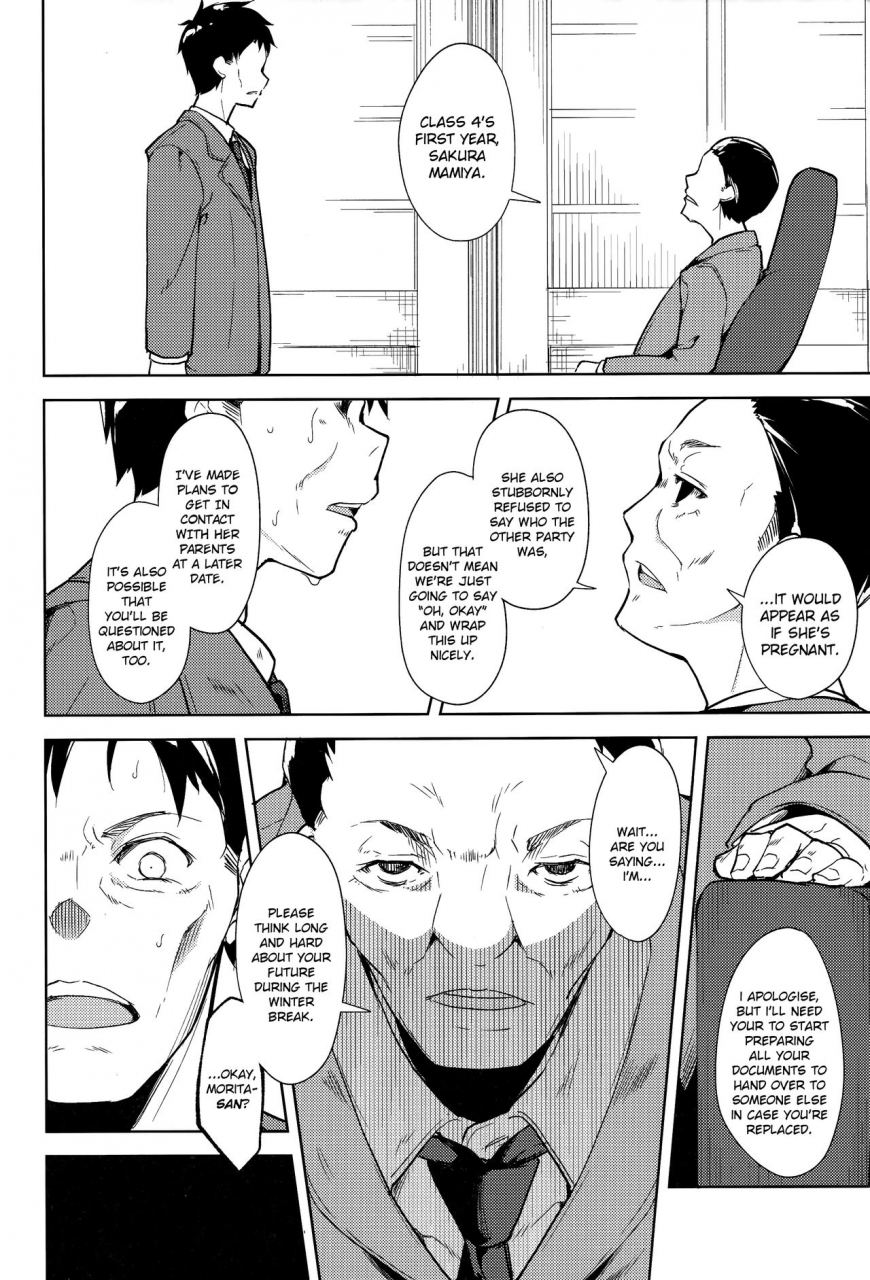 c93-nagomiyasan-suzuki-nago-shoujo-m-ep5-english-ruru-scanlations