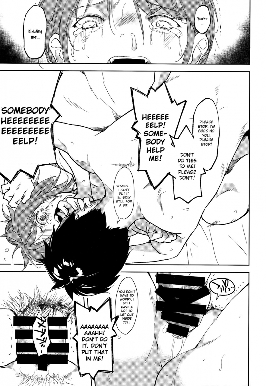 c93-nagomiyasan-suzuki-nago-shoujo-m-ep5-english-ruru-scanlations