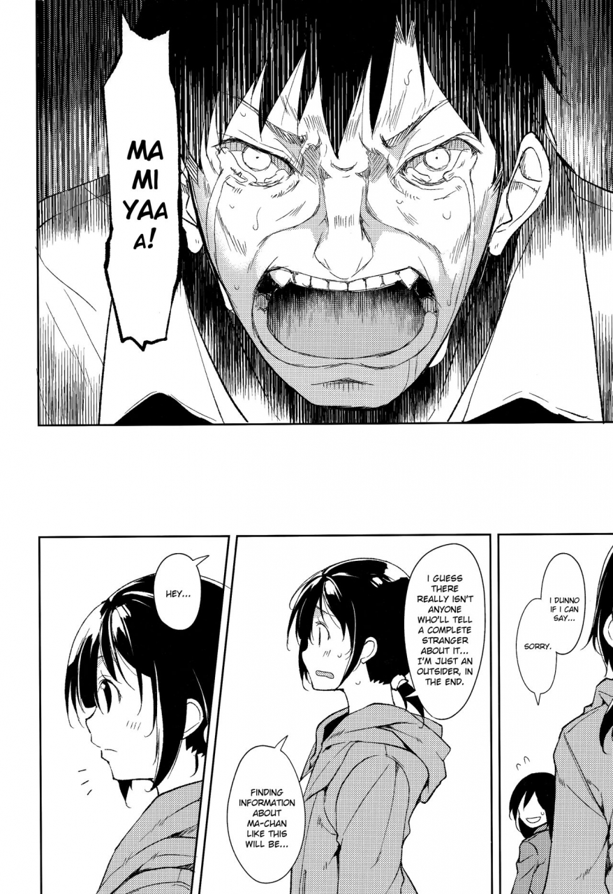 c93-nagomiyasan-suzuki-nago-shoujo-m-ep5-english-ruru-scanlations