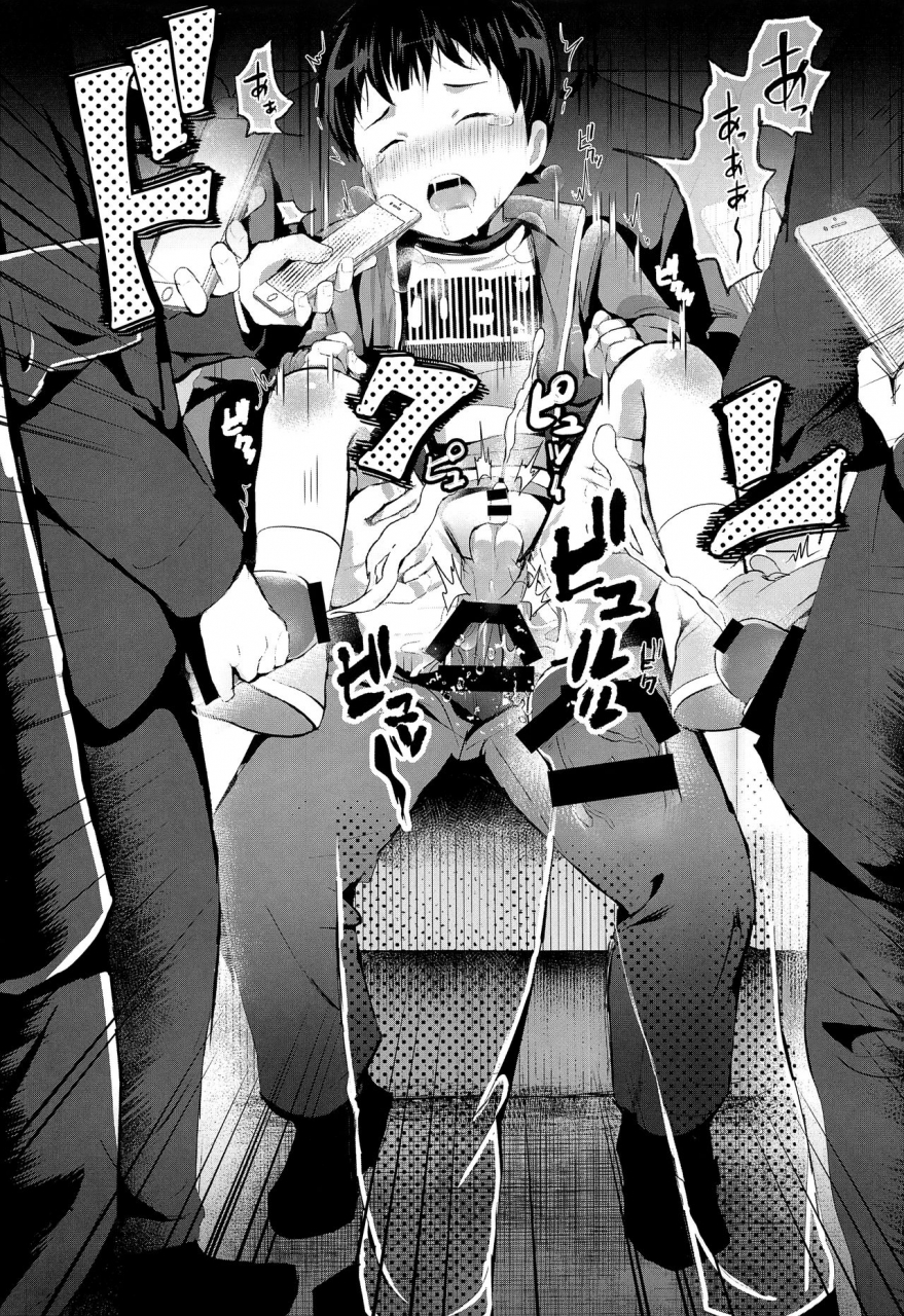 c97-hochidonmai-donburako-manin-densha-ni-chuui