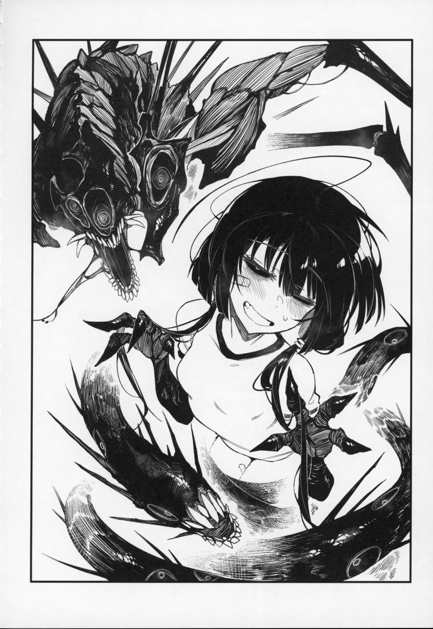 c97-hoshoku-shoujo-karasu-chan-hoshoku-shoujo-iv