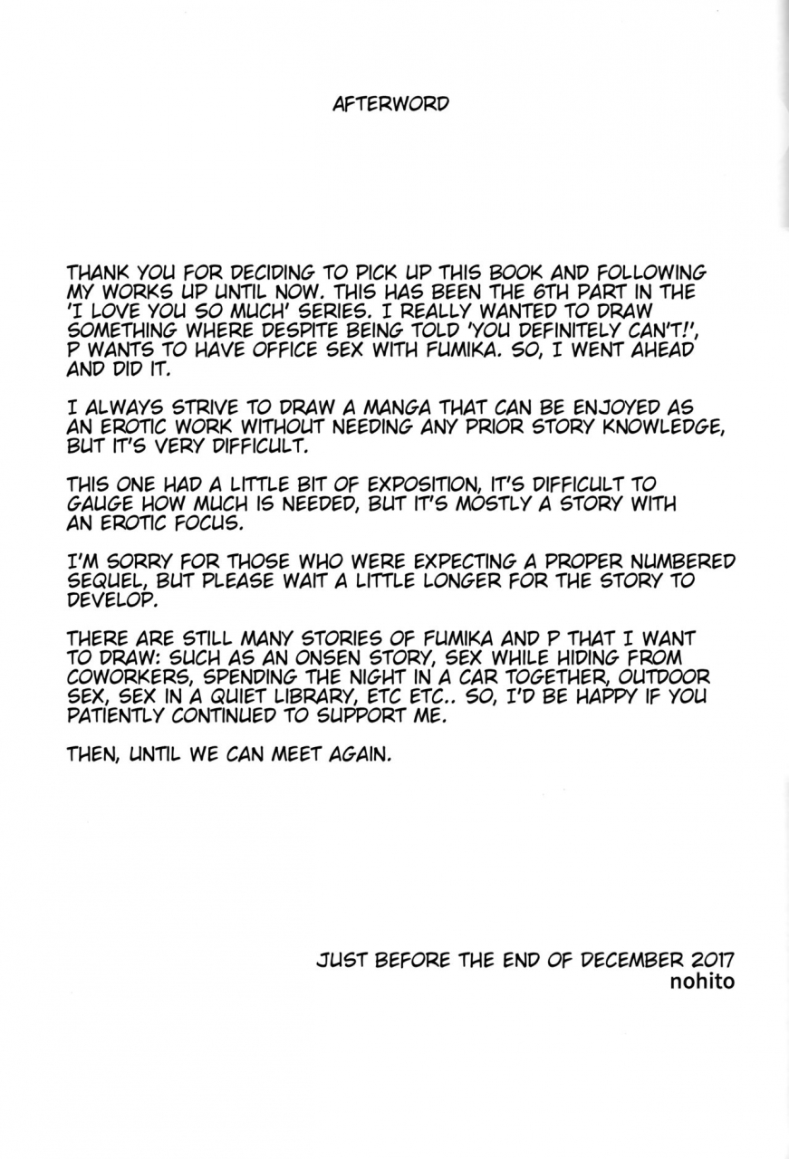 c93-nxcthermit-nohito-futarikiri-konna-ni-mo-itooshii-175-the-idolm-at-ster-cinderella-girls-english-flg-translation