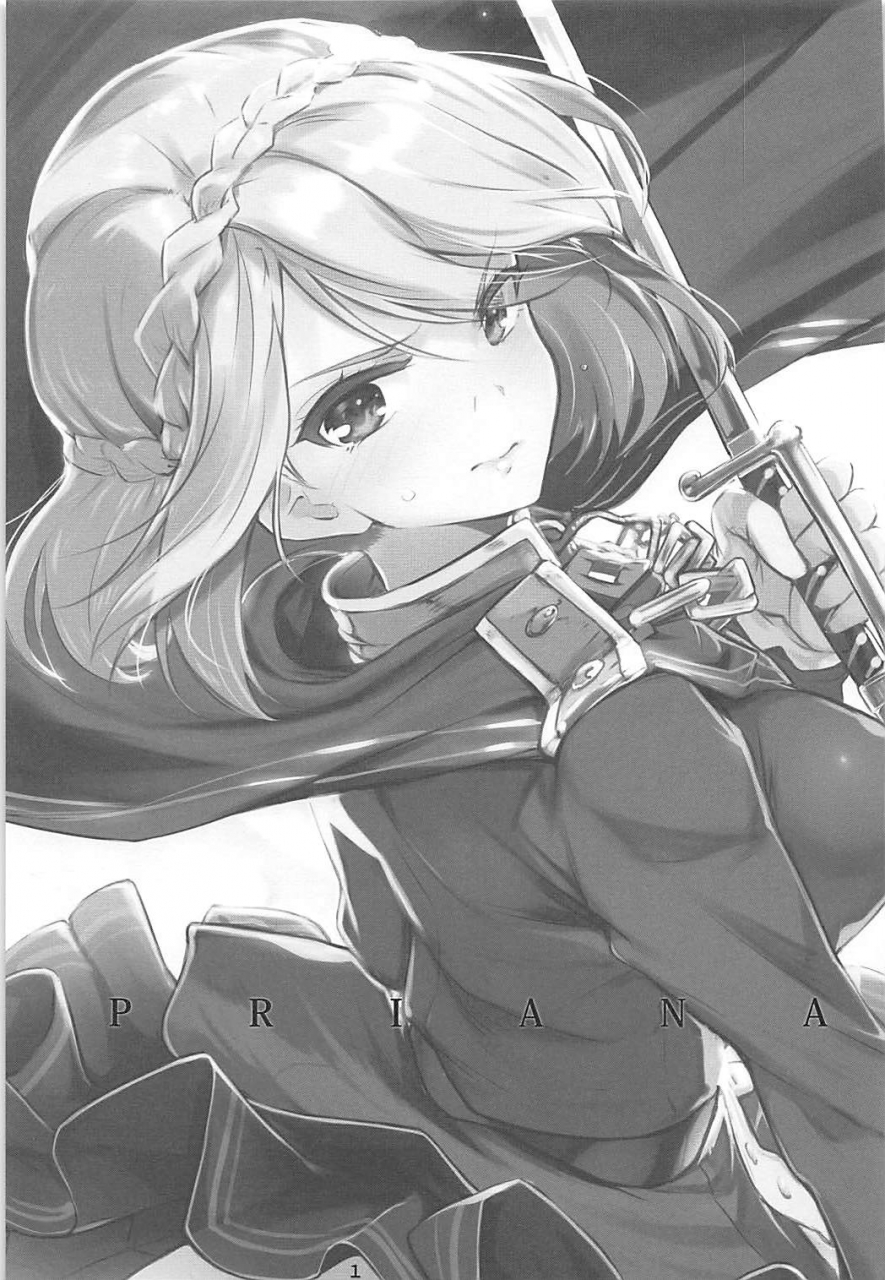 c93-nylon-100-nylon-priana-azur-lane-english-spicaworks