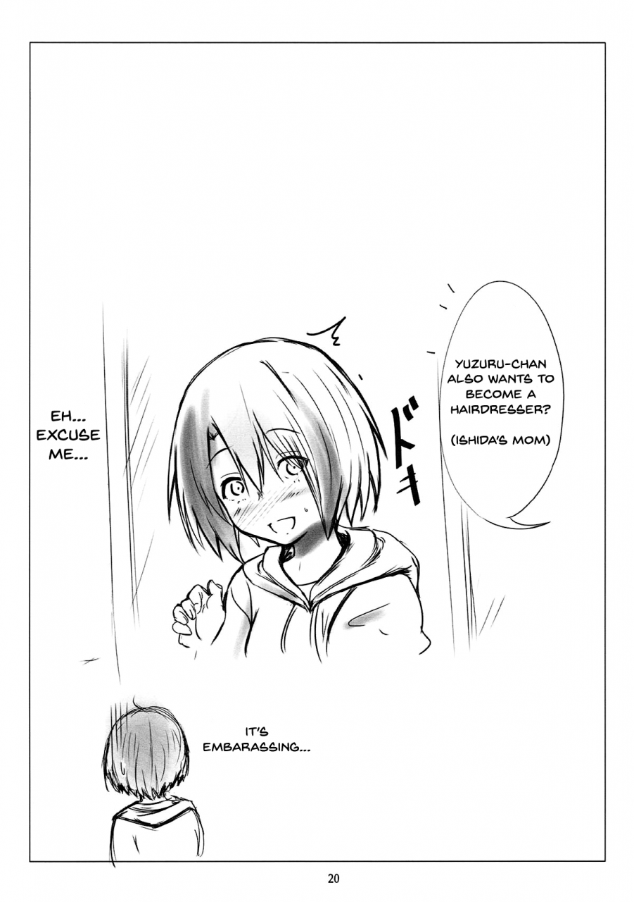 c93-omocha-kaden-beni-bana-nee-chan-to-with-my-sister-koe-no-katachi-english