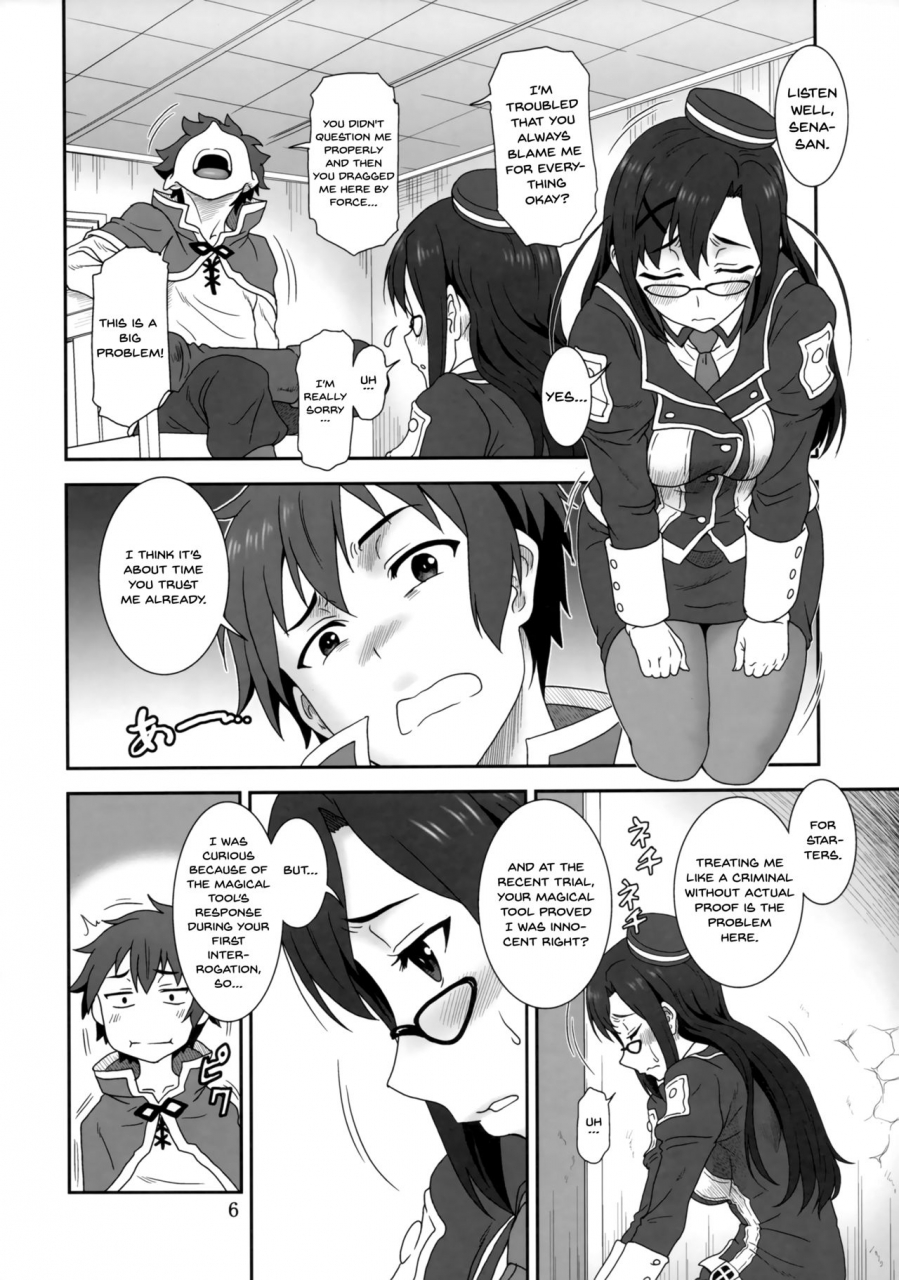 c93-oretachi-misnon-ikka-suhara-shiina-doki-doki-o-x-saiban-kono-subarashii-sekai-ni-syukufuku-o-english-doujinscom
