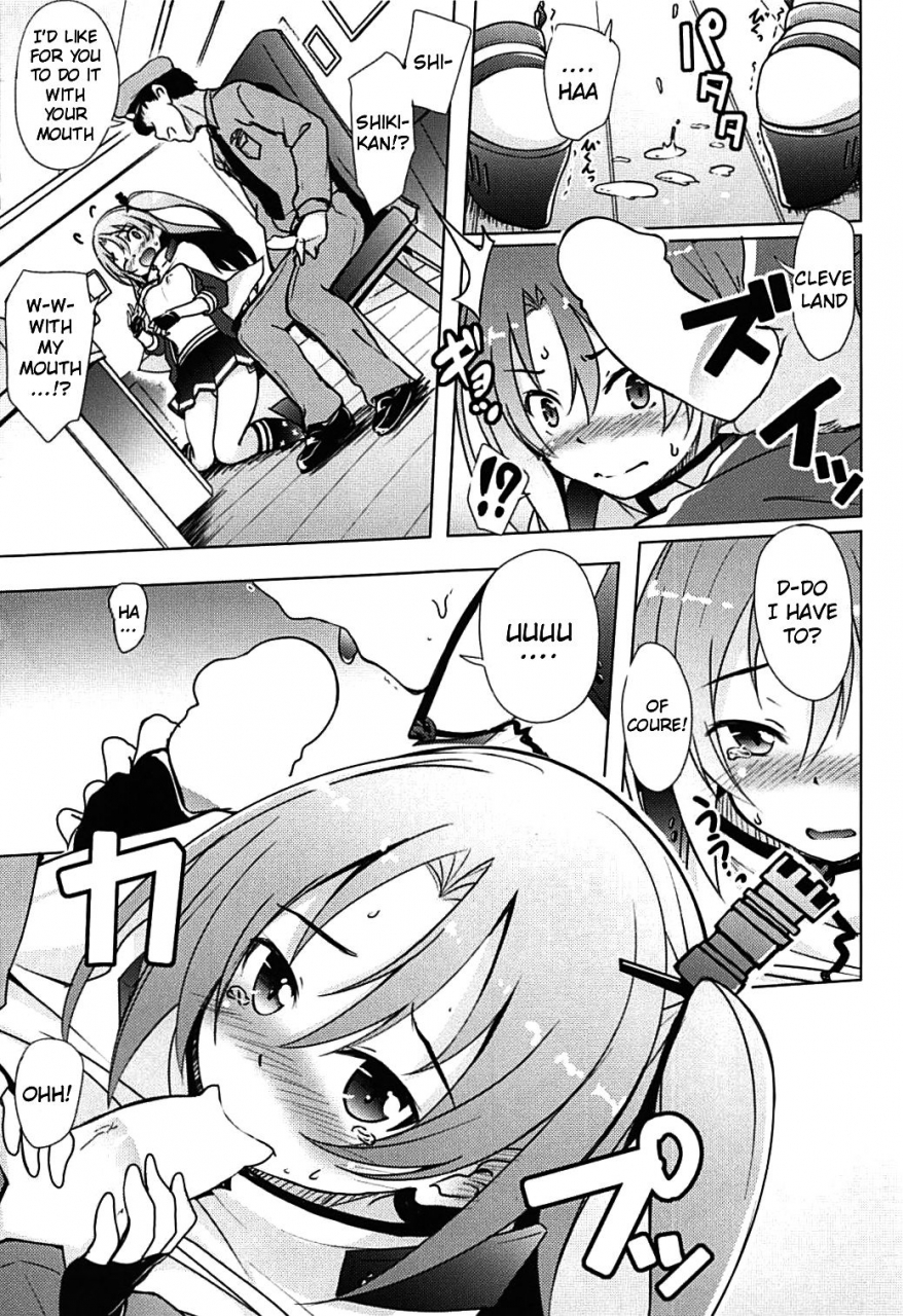 c93-part-k-hitsujibane-shinobu-onnanoko-nandazo-azur-lane-english-algtls