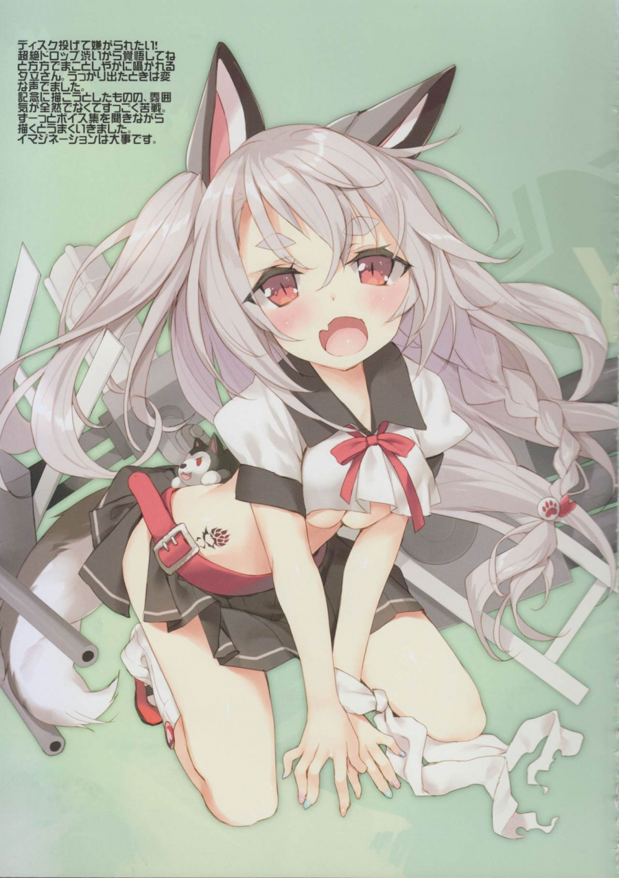 c93-private-garden-tsurusaki-takahiro-illustrious-shabaora-azur-lane-english-crowkarasu