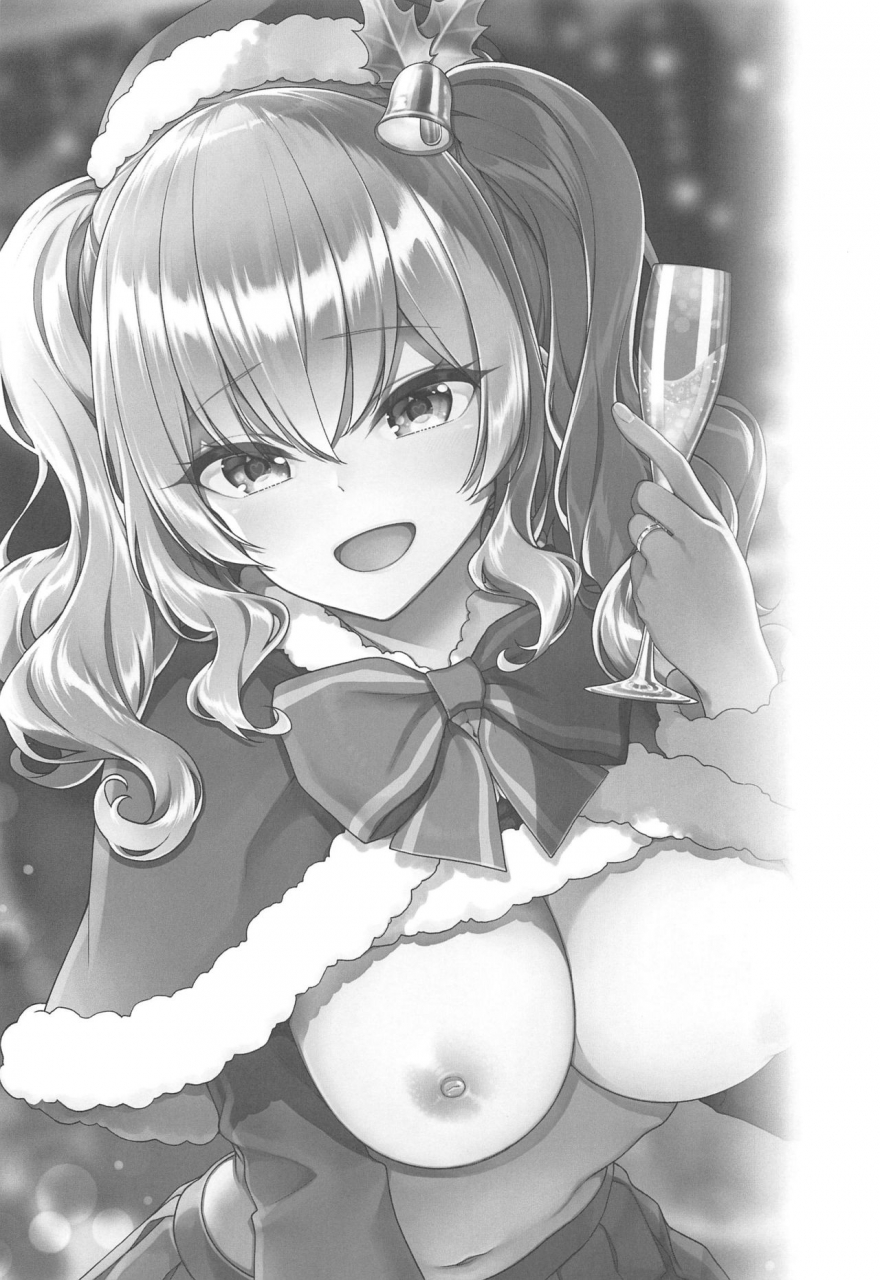 c97-ichinose-land-kashima-to-love-love-christmas-kantai-collection-kancolle