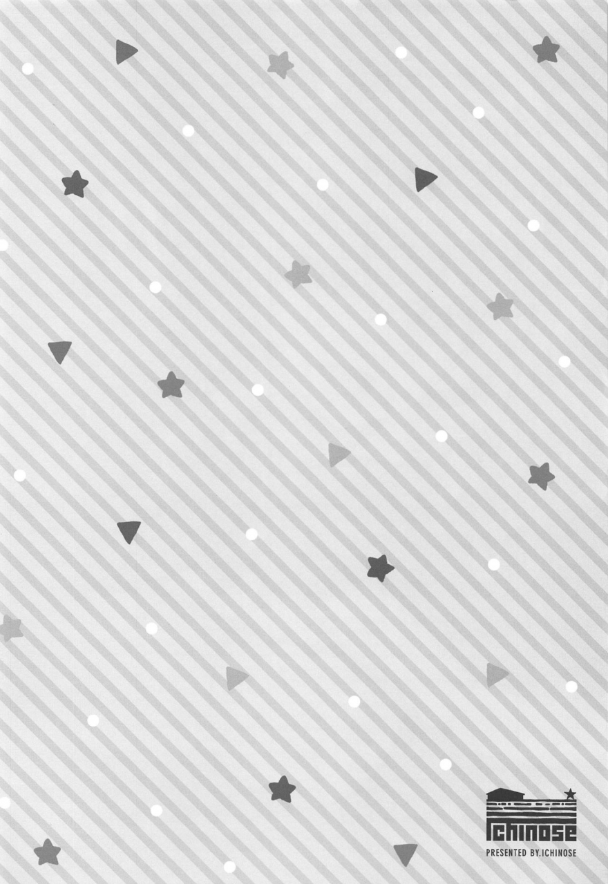 c97-ichinose-land-kashima-to-love-love-christmas-kantai-collection-kancolle