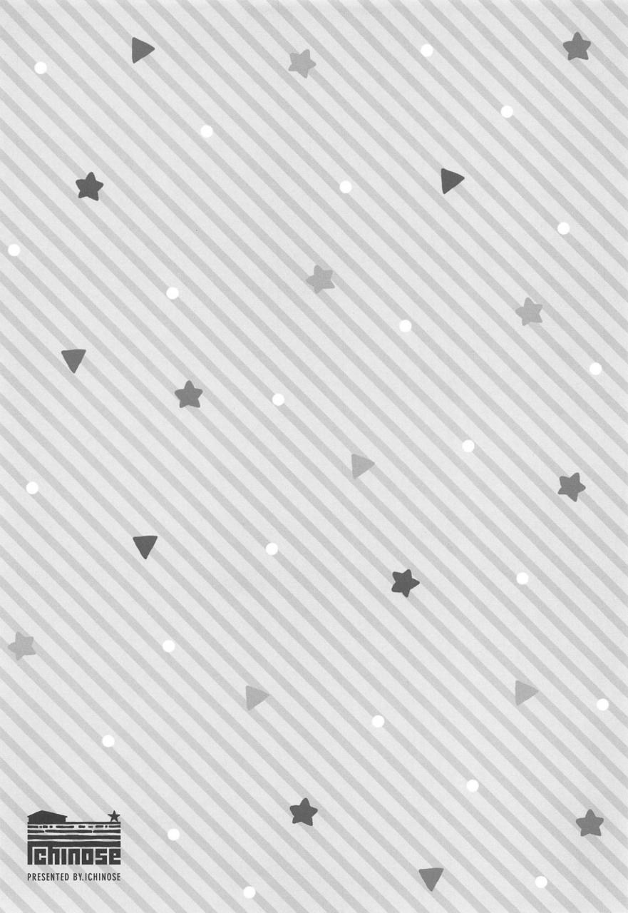 c97-ichinose-land-kashima-to-love-love-christmas-kantai-collection-kancolle