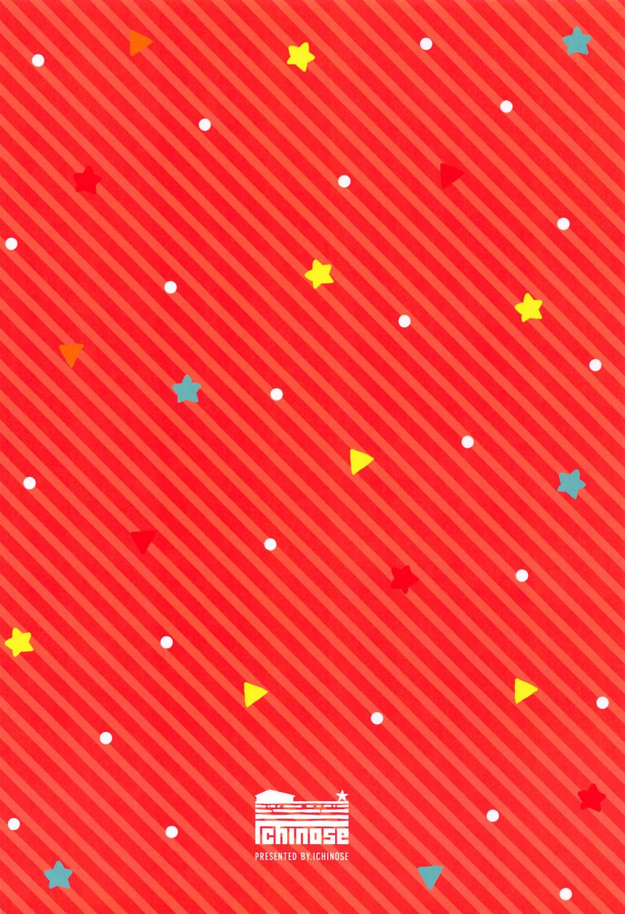 c97-ichinose-land-kashima-to-love-love-christmas-kantai-collection-kancolle