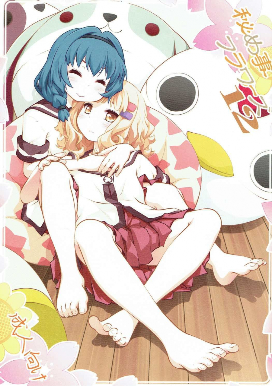 c93-purimomo-goyac-himegoto-flowers-12-secret-flowers-12-yuruyuri-english-u-scanlations