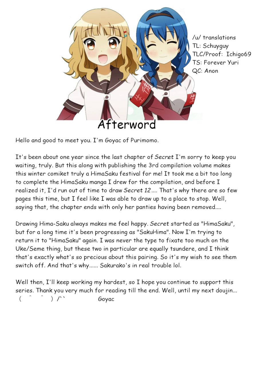 c93-purimomo-goyac-himegoto-flowers-12-secret-flowers-12-yuruyuri-english-u-scanlations