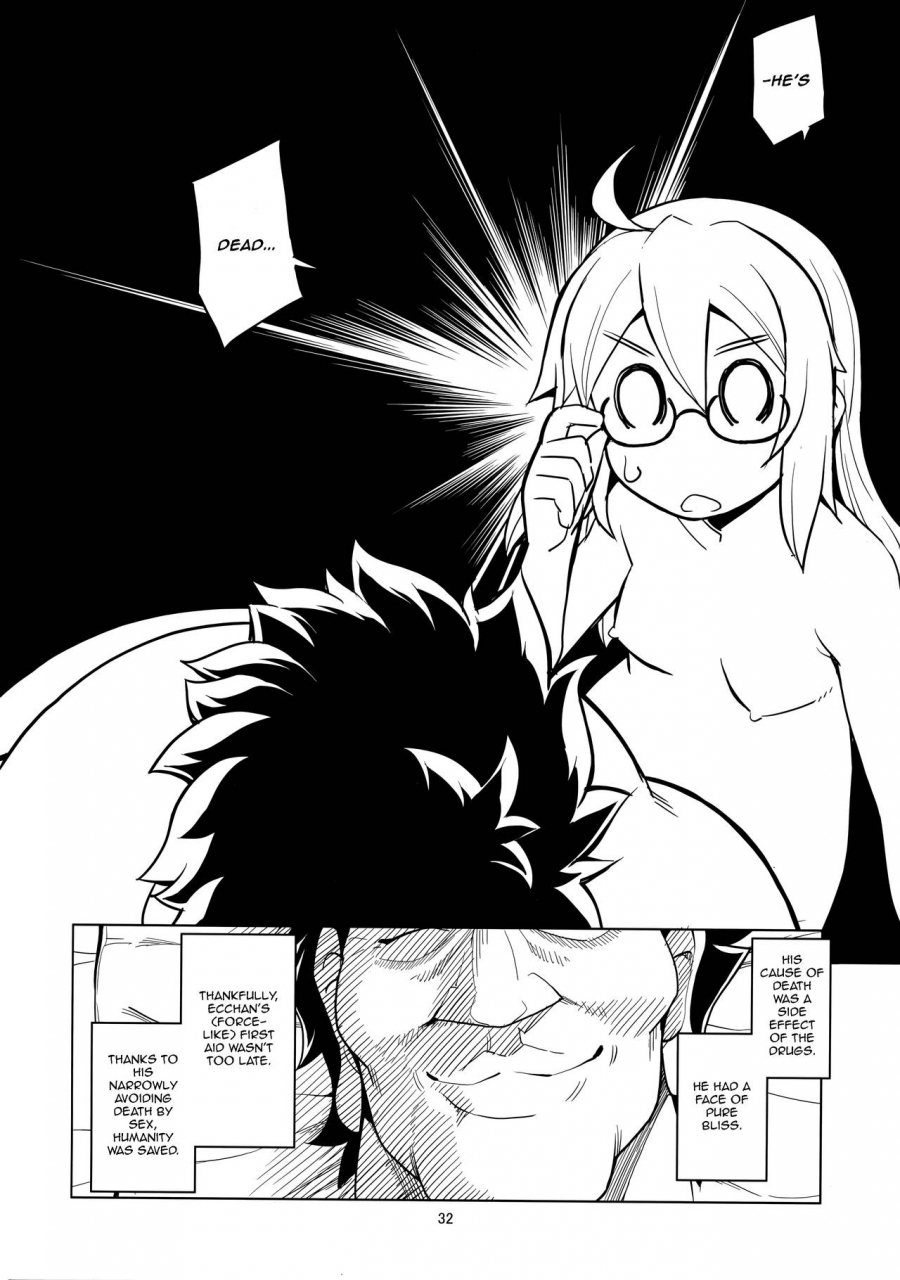 c93-rubbish-selecting-squad-namonashi-re26-fategrand-order-english