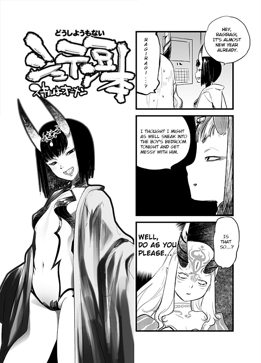 c93-rapid-rabbit-tomotsuka-haruomi-c93-no-omake-yotei-mamehon-fategrand-order-english-doujin-dungeon