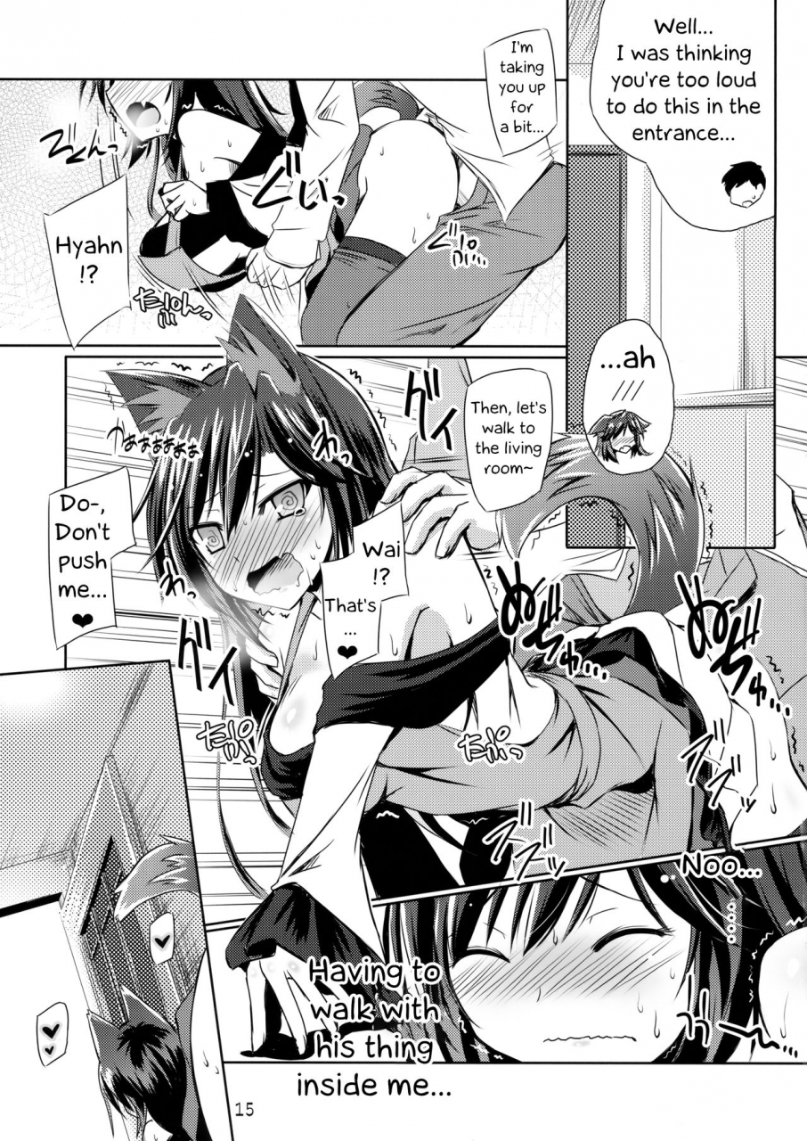 c93-reverse-noise-yamu-honeymoon-loup-garou-touhou-project-english-kappasa