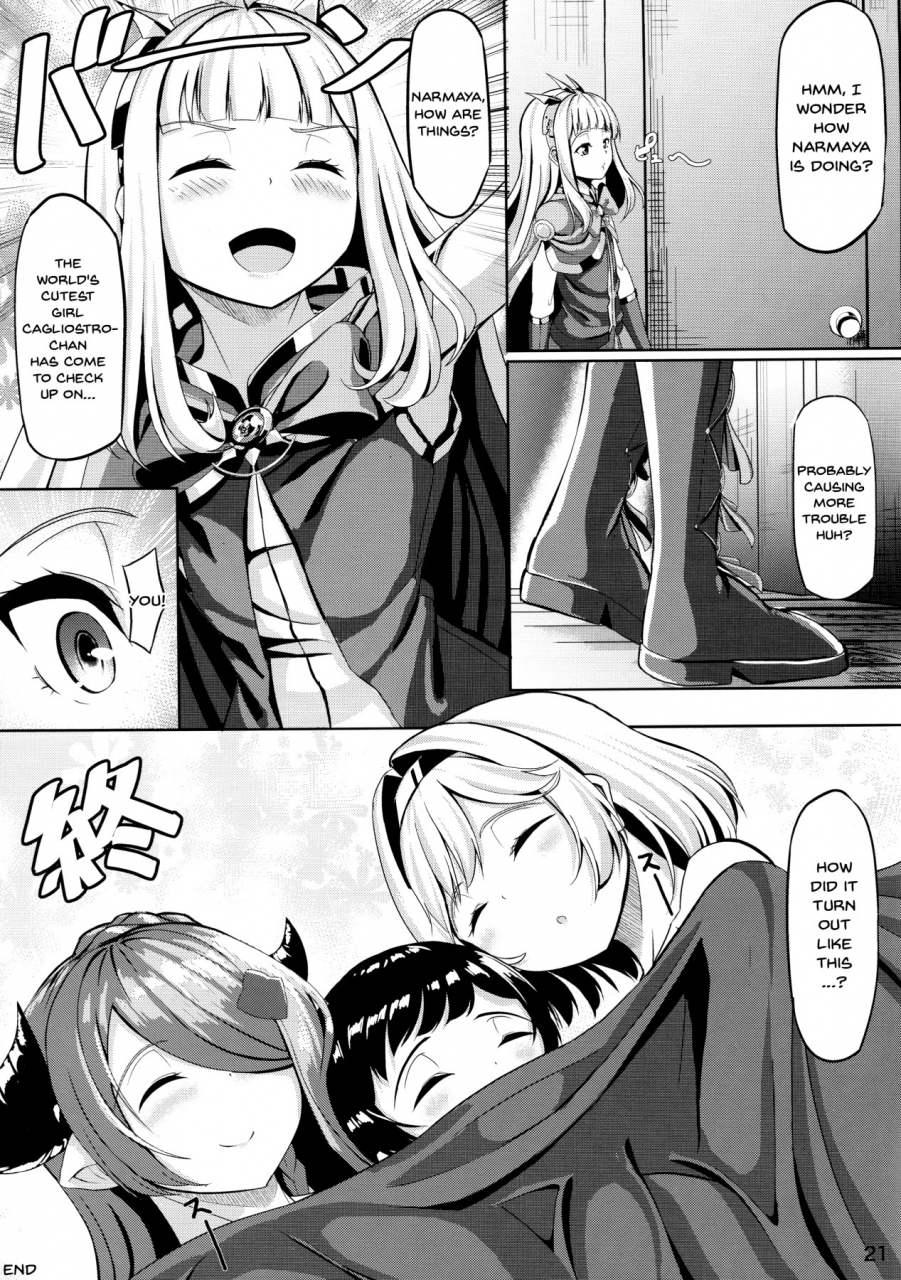 c93-rokujinchuu-haraita-onee-chan-ni-osewa-sasete-tsui-granblue-fantasy-english-doujinscom