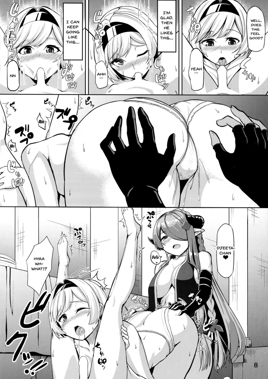 c93-rokujinchuu-haraita-onee-san-ni-osewa-sasete-shuu-granblue-fantasy-english-doujinscom