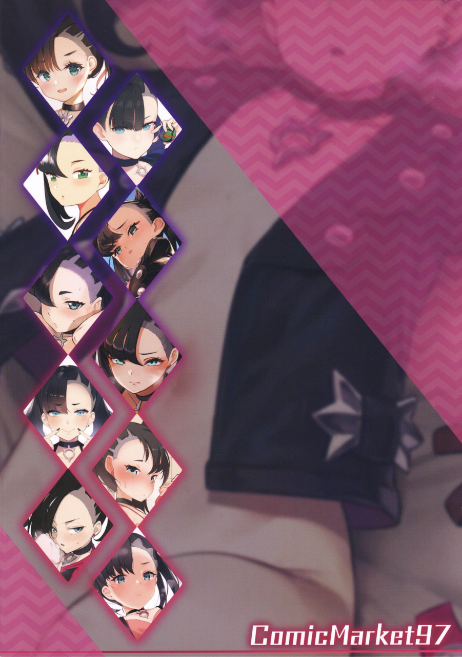 c97-ikumura-various-marnie-chan-goudou-pokemon-sword-and-shield