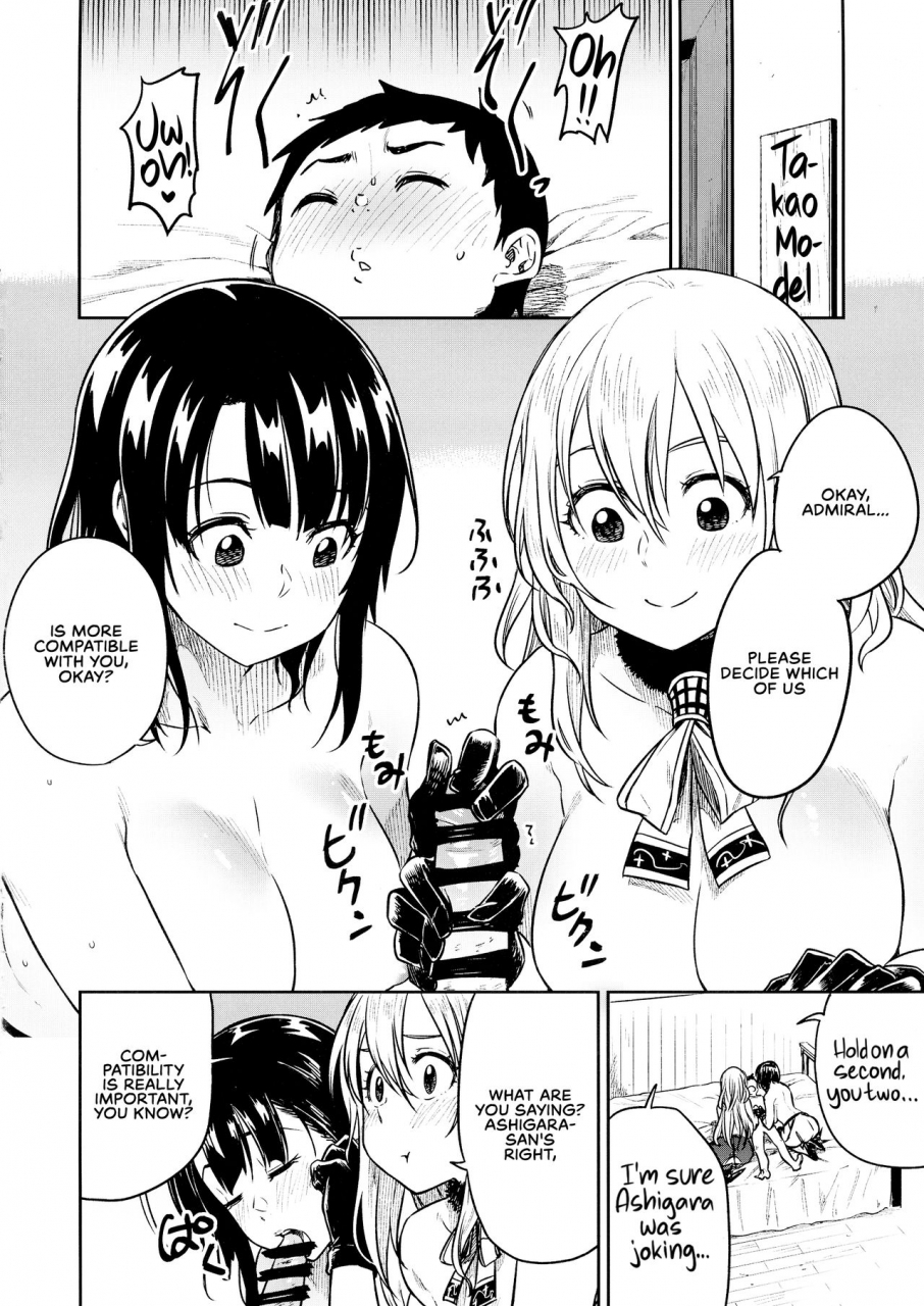 c93-rokusyoku-mikan-tachiroku-shounen-teitoku-to-kekkon-kakko-kari-suru-made-until-i-marry-the-young-admiral-kantai-collection-kancolle-english-redlantern