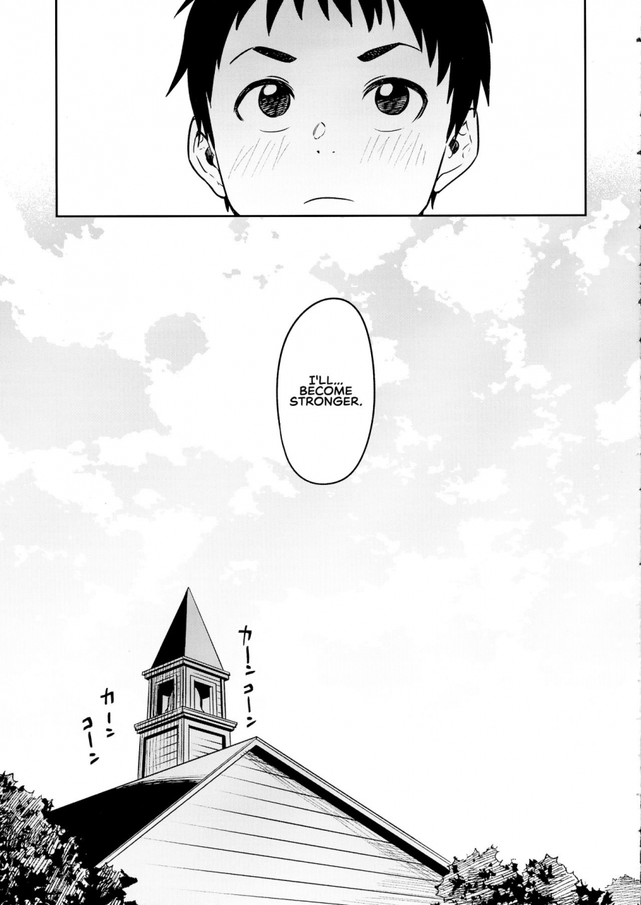 c93-rokusyoku-mikan-tachiroku-shounen-teitoku-to-kekkon-kakko-kari-suru-made-until-i-marry-the-young-admiral-kantai-collection-kancolle-english-redlantern