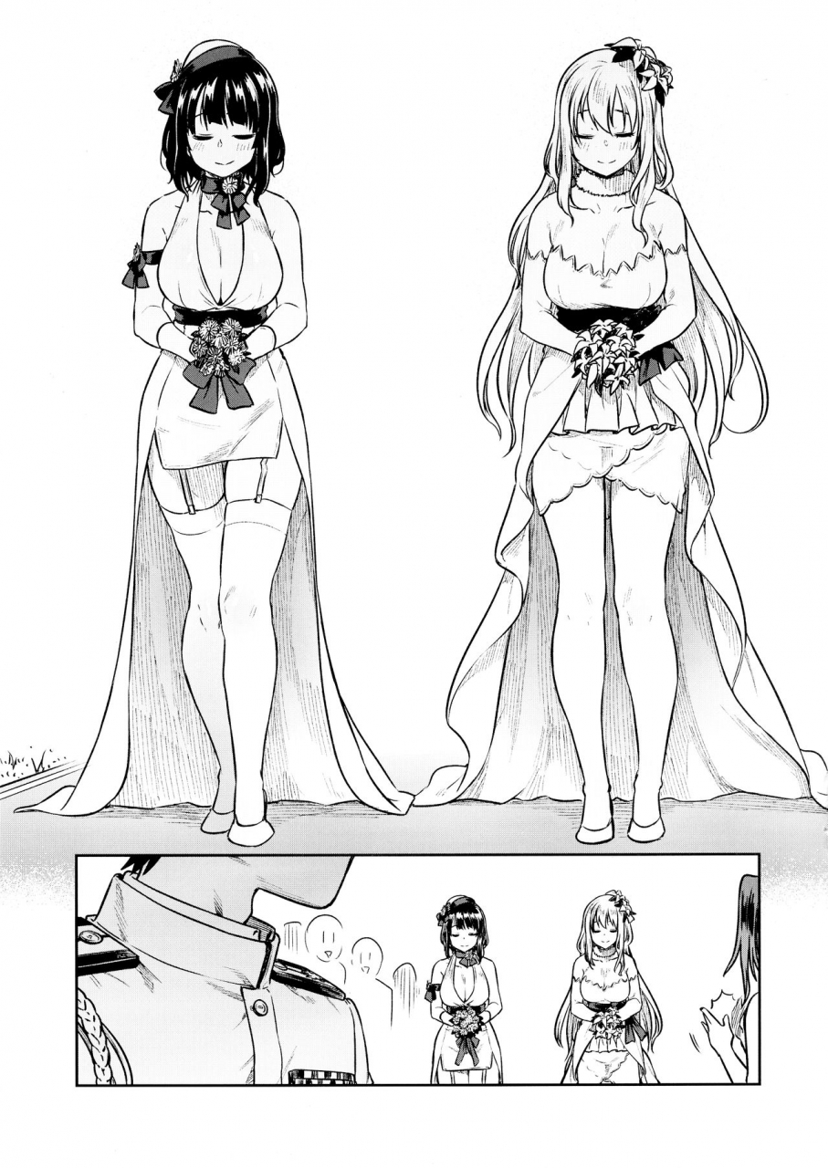 c93-rokusyoku-mikan-tachiroku-shounen-teitoku-to-kekkon-kakko-kari-suru-made-until-i-marry-the-young-admiral-kantai-collection-kancolle-english-redlantern