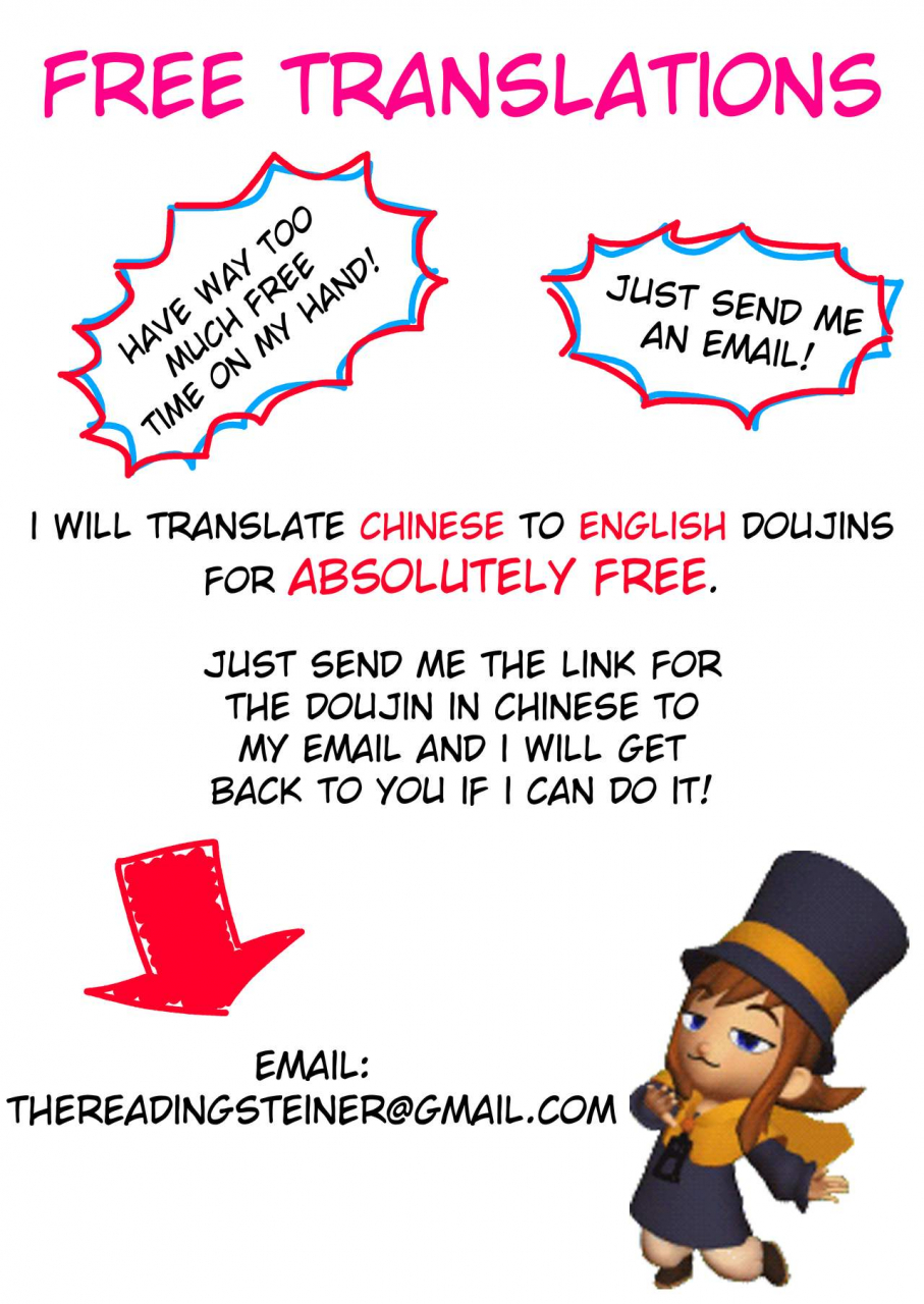 c93-ruciedo-jema-azur-x-colle-fuka-fuka-body-roku-azur-lane-kantai-collection-kancolle-english-xinsu