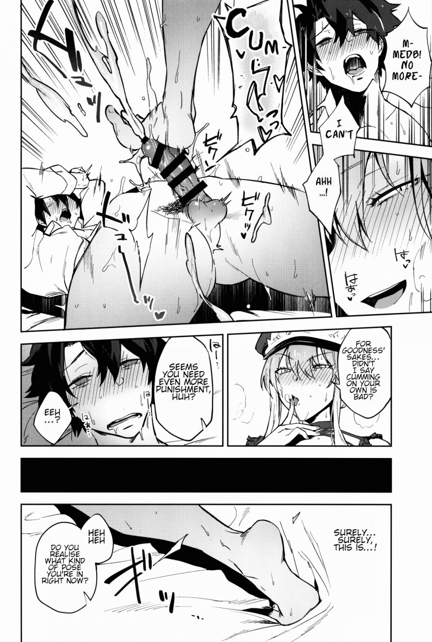 c93-ryuuryokukakou-ryokuchaism-gokuchou-medb-to-joou-no-shitsuke-warden-medb-and-the-queens-discipline-fategrand-order-english