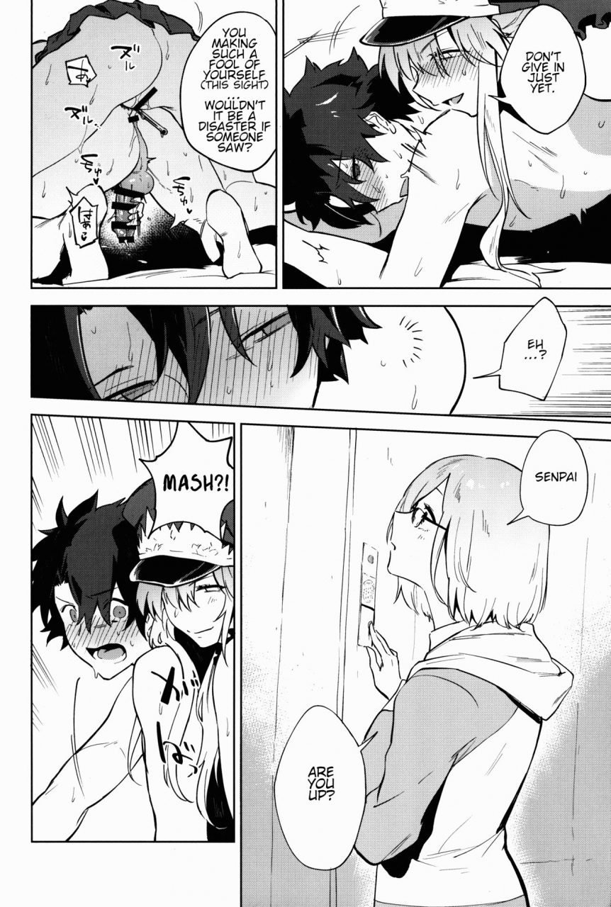 c93-ryuuryokukakou-ryokuchaism-gokuchou-medb-to-joou-no-shitsuke-warden-medb-and-the-queens-discipline-fategrand-order-english