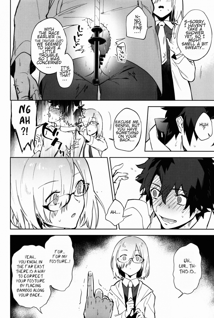 c93-ryuuryokukakou-ryokuchaism-gokuchou-medb-to-joou-no-shitsuke-warden-medb-and-the-queens-discipline-fategrand-order-english