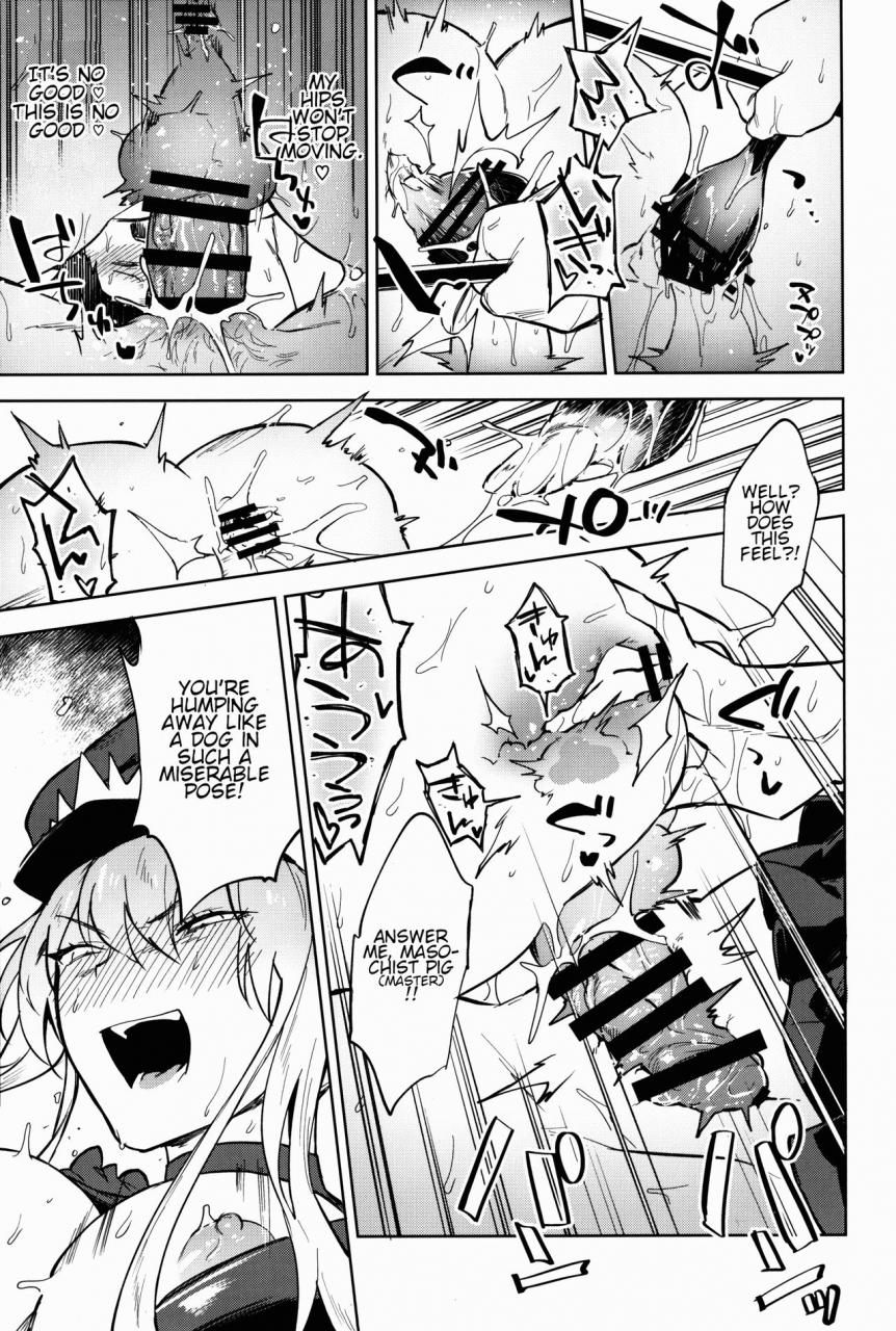 c93-ryuuryokukakou-ryokuchaism-gokuchou-medb-to-joou-no-shitsuke-warden-medb-and-the-queens-discipline-fategrand-order-english