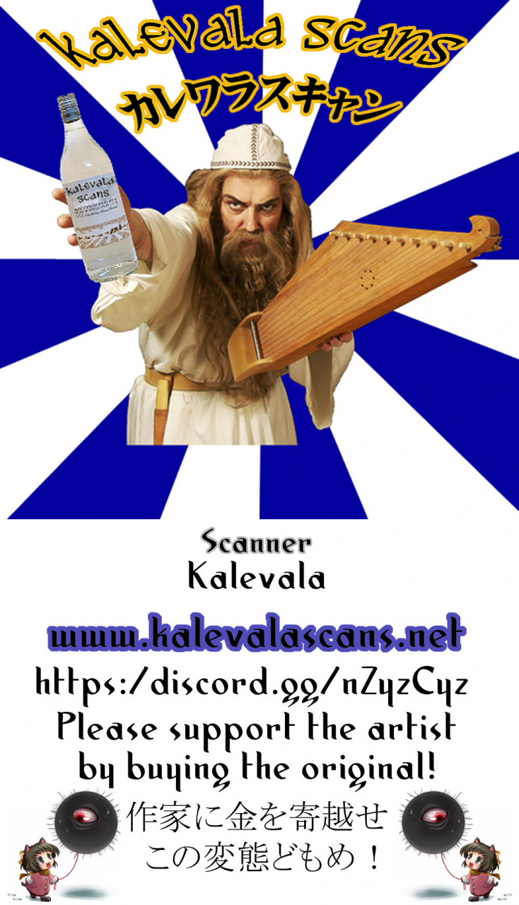 c93-ryuuryokukakou-ryokuchaism-gokuchou-medb-to-joou-no-shitsuke-warden-medb-and-the-queens-discipline-fategrand-order-english